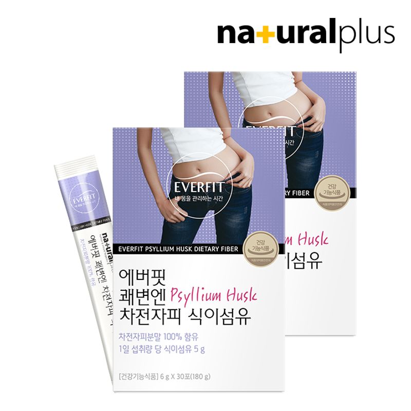 에버핏 쾌변엔 차전자피 식이섬유 2박스 - NS홈쇼핑