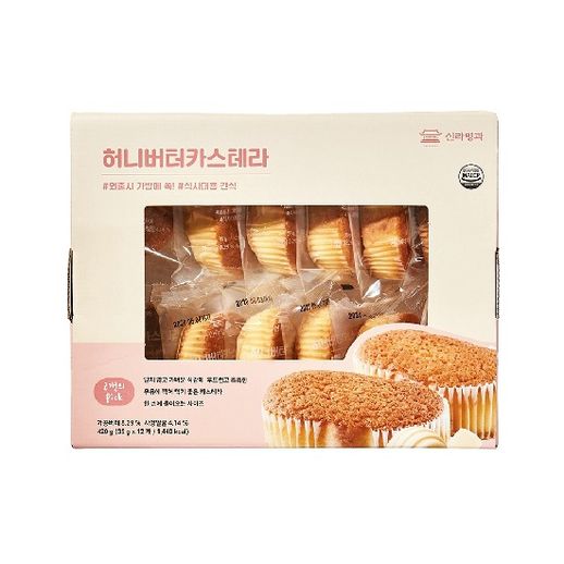 (코)신라명과 허니버터 카스테라 420g (35g x 12개) - NS홈쇼핑  (코)신라명과 허니버터 카스테라 420g (35g x 12개) - NS홈쇼핑