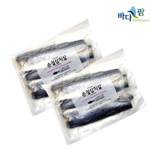 국내산 손질 삼치살 1.5kg 2봉 동방유통 - NS홈쇼핑