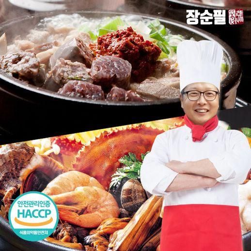 해물부대찌개