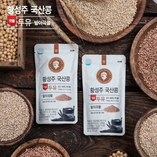 이롬황성주 맷돌방식발아곡물두유파우치 180ml x 80팩 - NS홈쇼핑 이롬황성주 맷돌방식발아곡물두유파우치 180ml x 80팩  - NS홈쇼핑
