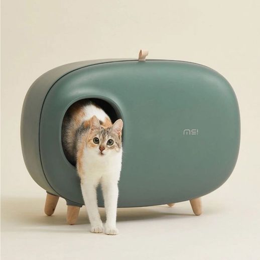메이크슈어 고양이 화장실 - NS홈쇼핑