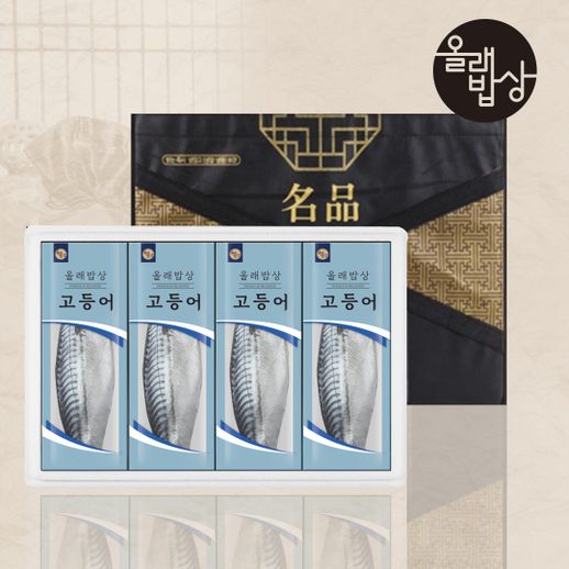 [올래밥상]제주올래 특대고등어 순살세트(고등어필렛 170g*12쪽) - NS홈쇼핑