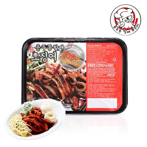 용두동 할매 오징어 400g - NS홈쇼핑
