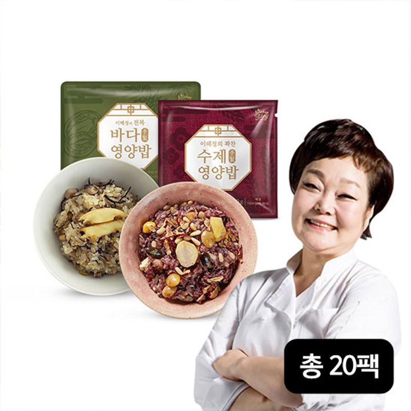빅마마 이혜정의 꽉찬 수제 영양밥 120gX10팩+전복 바다밥 120gX10팩 - NS홈쇼핑