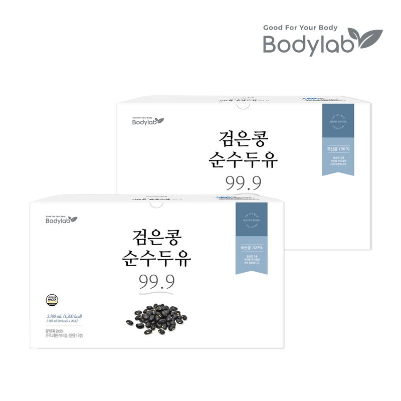 (카톡플친)바디랩 검은콩 순수두유 99.9 20포 x 2박스(총 40포) - NS홈쇼핑