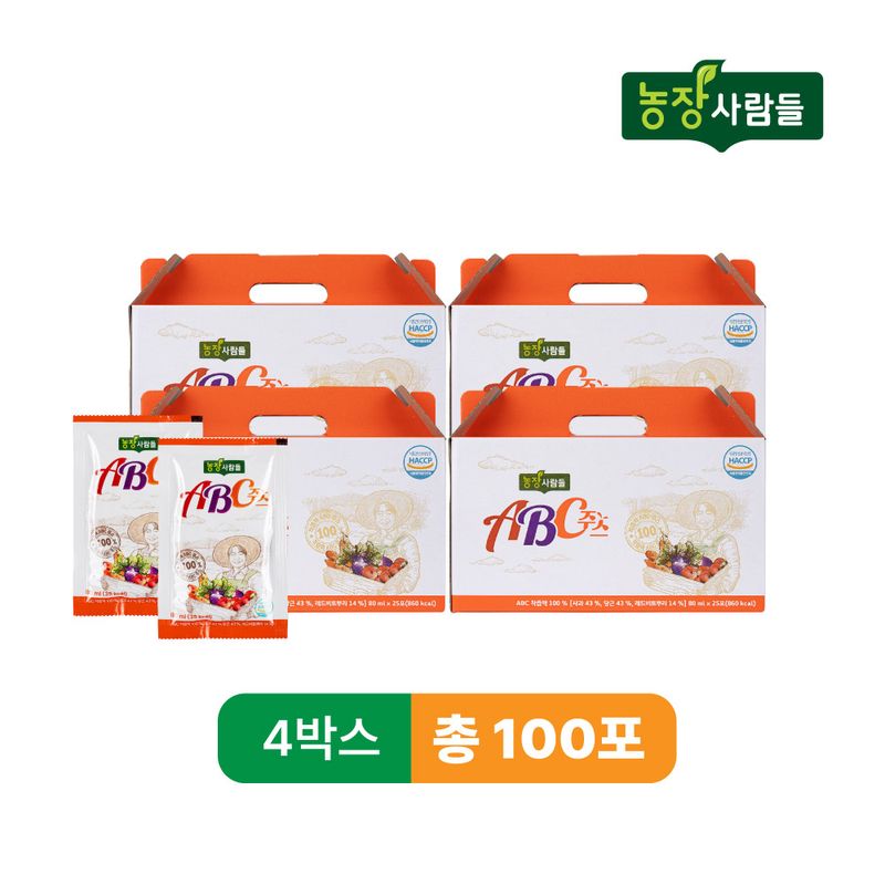 농장사람들 ABC주스 100포(4박스) - NS홈쇼핑
