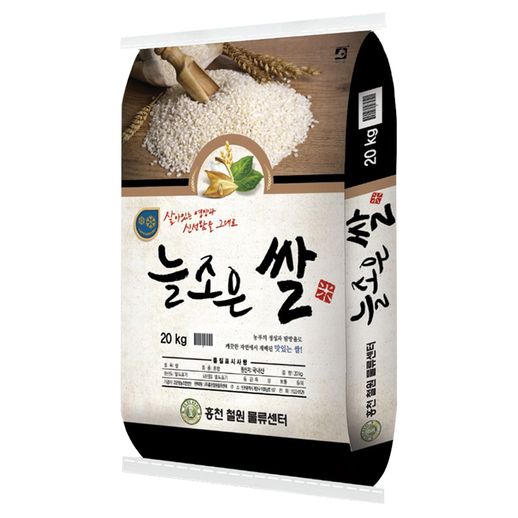 맛좋은 늘조은쌀 20kg / 최근도정  - NS홈쇼핑  맛좋은 늘조은쌀 20kg / 최근도정  - NS홈쇼핑