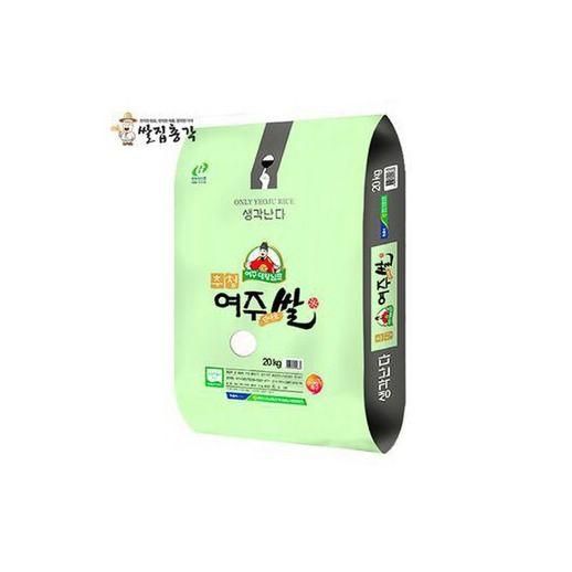 2019년 햅쌀 여주농협 대왕님표 여주쌀 20kg - NS홈쇼핑  2019년 햅쌀 여주농협 대왕님표 여주쌀 20kg - NS홈쇼핑