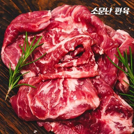 [소문난편육]국내산돼지뒷고기단품(볼살)500g - NS홈쇼핑