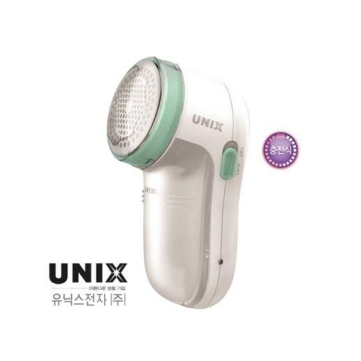 유닉스 정품 충전식 보풀제거기 UNL-9302 - NS홈쇼핑