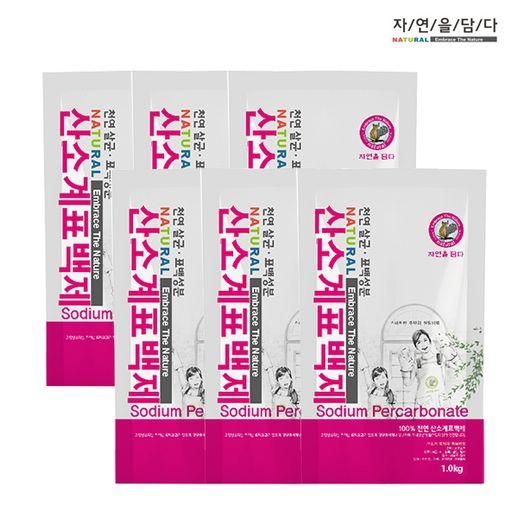 [자연을담다]과탄산소다 1kg 6개 - NS홈쇼핑