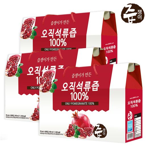 즙쟁이 100프로 석류즙 3박스 90포 - NS홈쇼핑 즙쟁이 100프로 석류즙 3박스 90포  - NS홈쇼핑