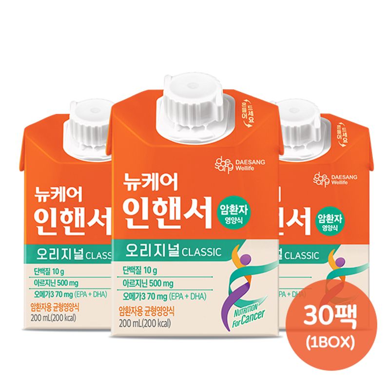 대상웰라이프 뉴케어 오메가 200ml x 30 - NS홈쇼핑