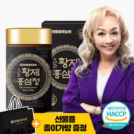 황제 6년근홍삼정 250g X 1병 + 쇼핑백 - NS홈쇼핑