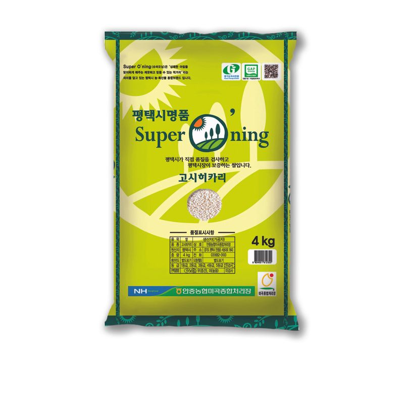 2022년햅쌀/슈퍼오닝/고시히카리/쌀4Kg/평택비브랜드쌀/안중농협쌀/우수농산물시설인증농협/경기미 - NS홈쇼핑