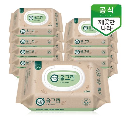 깨끗한나라 올그린 물티슈 캡형 60매 x 10팩 - NS홈쇼핑  깨끗한나라 올그린 물티슈 캡형 60매 x 10팩 - NS홈쇼핑