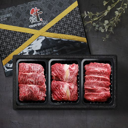 [딜맛] 우리한우 1등급 구이세트 3호 1.2kg - NS홈쇼핑