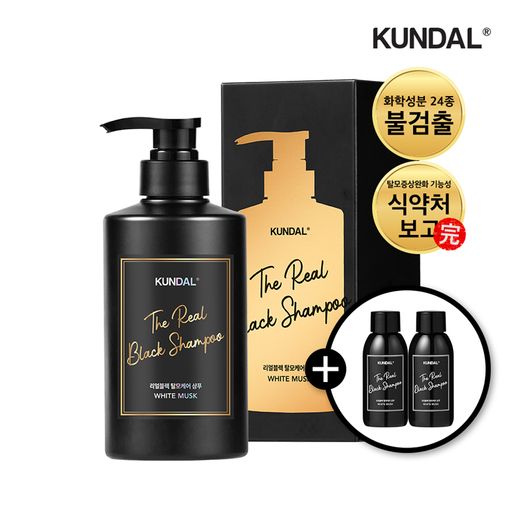 쿤달 더 리얼 컬러코팅 블랙샴푸 500ml+50mlx2 - NS홈쇼핑