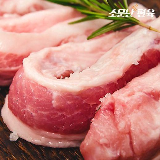 [소문난편육]국내산돼지뒷고기단품(두항정)500g - NS홈쇼핑