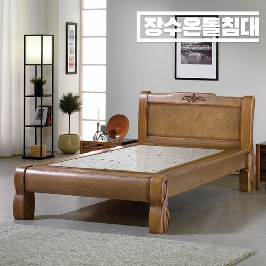 [장수온돌] 2005S / 맥반석 싱글침대 돌침대 - NS홈쇼핑