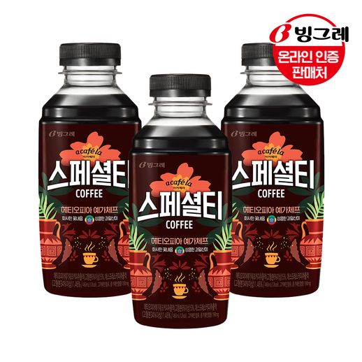 빙그레 아카페라 스페셜티 에티오피아 예가체프 460mlx20펫 - NS홈쇼핑