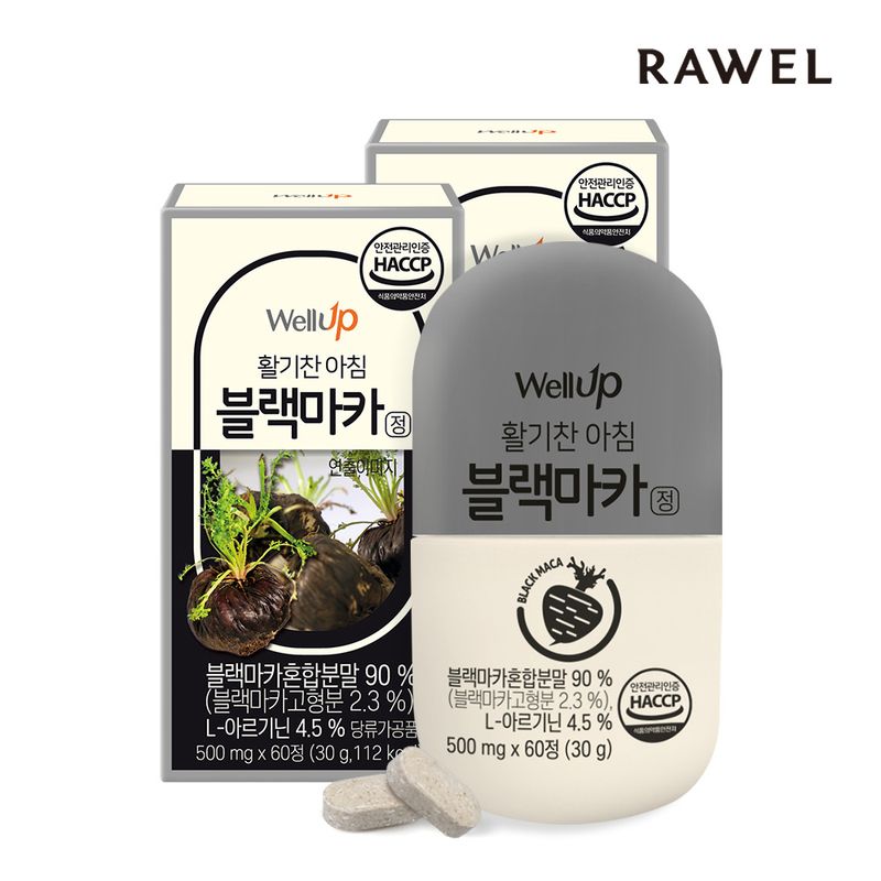 로엘 웰업 활기찬 아침 블랙마카정 2통 (500mg x 60정) - NS홈쇼핑