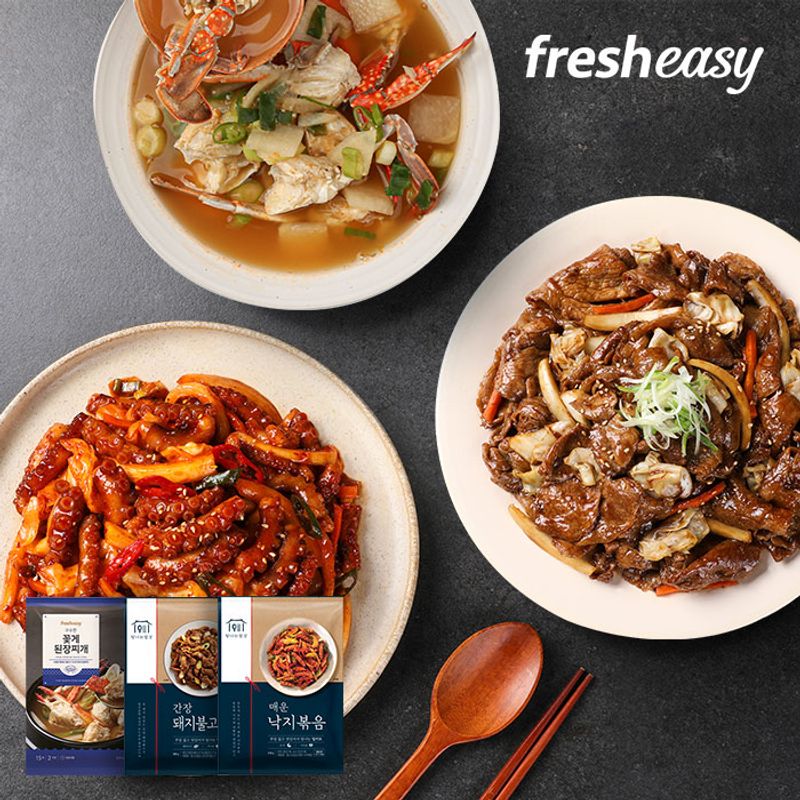 [프레시지]엄마밥 SET 낙지볶음+돼지불고기+꽃게된장찌개 - NS홈쇼핑