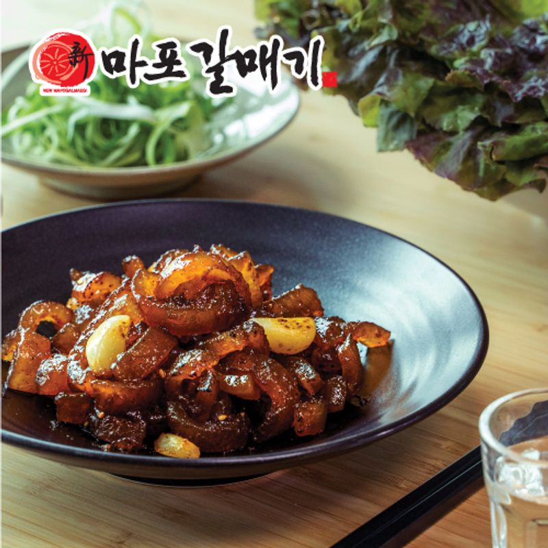 마포갈매기 통마늘돼지껍딱 300g 2팩 - NS홈쇼핑