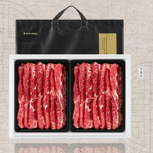 [우소담] 시그니쳐 LA갈비 척숏립 3.0kg - NS홈쇼핑