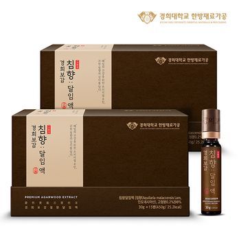 경희보감 침향달임액 2박스(30병)