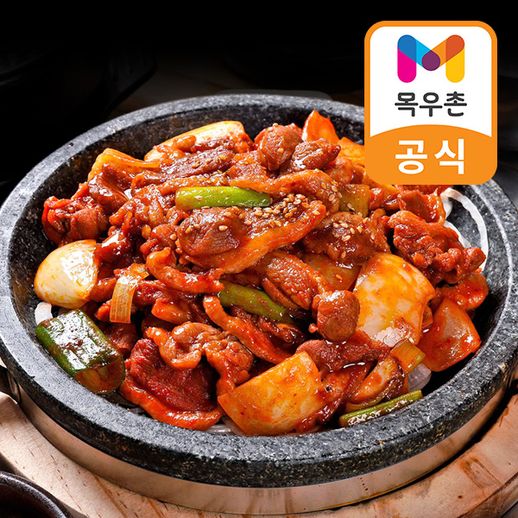 [목우촌] 무항생제 양념 오리주물럭 250g × 2팩 - NS홈쇼핑
