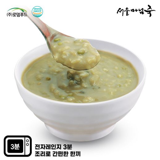 [DO133][서울마님죽]엄마의맛! 든든한 아침식사 녹두죽500gx3봉 - NS홈쇼핑