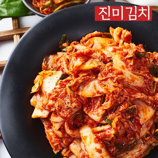 [진미김치] 전라도 썰은 맛김치 10kg - NS홈쇼핑