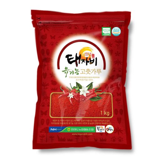[안면도농협]2019 안면도 태양초고춧가루-유기농500g - NS홈쇼핑