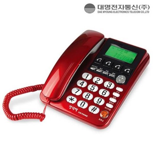 대명전자통신 CID 유선전화기 DM-805 깨끗한 통화음질 - NS홈쇼핑