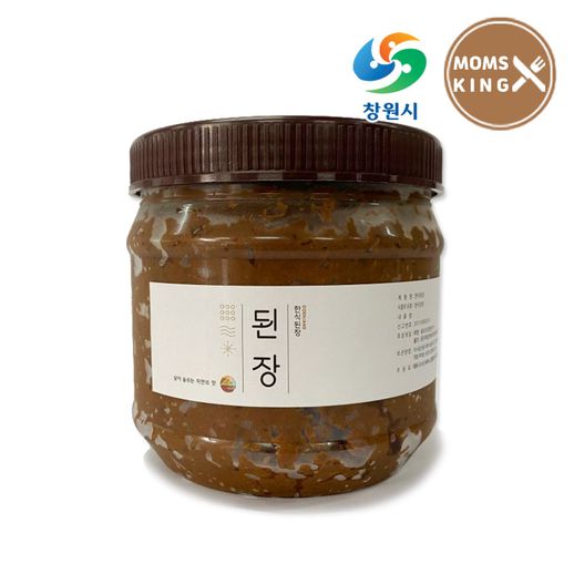 [창원몰]장원식품 수제로 만든 된장 1kg - NS홈쇼핑