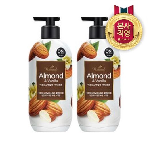 온더바디 더내추럴 바닐라 바디로션 400ml x 2 - NS홈쇼핑  온더바디 더내추럴 바닐라 바디로션 400ml x 2 - NS홈쇼핑