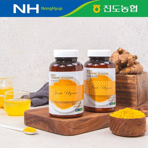 진도 농협 울금 분말 100gX12병 - NS홈쇼핑  진도 농협 울금 분말 100gX12병 - NS홈쇼핑