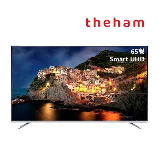 더함 65인치 스마트TV TL654-NIN221K(스탠드/택배) - NS홈쇼핑 더함 65인치 스마트TV  TL654-NIN221K(스탠드/택배) - NS홈쇼핑