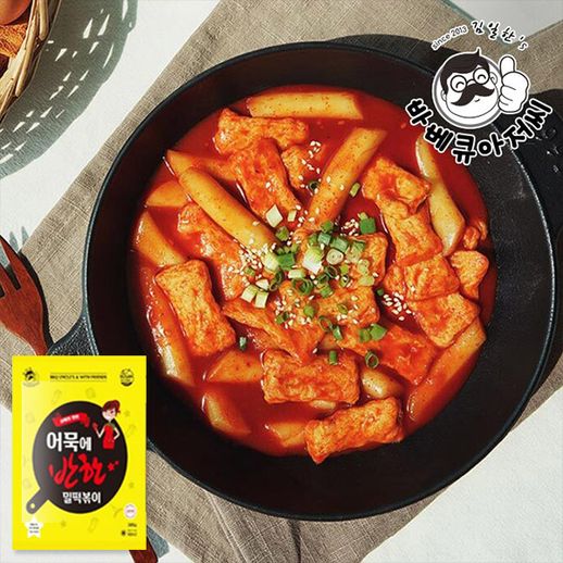 [바베큐아저씨] 어묵에반한밀떡볶이 (385g*2) - NS홈쇼핑