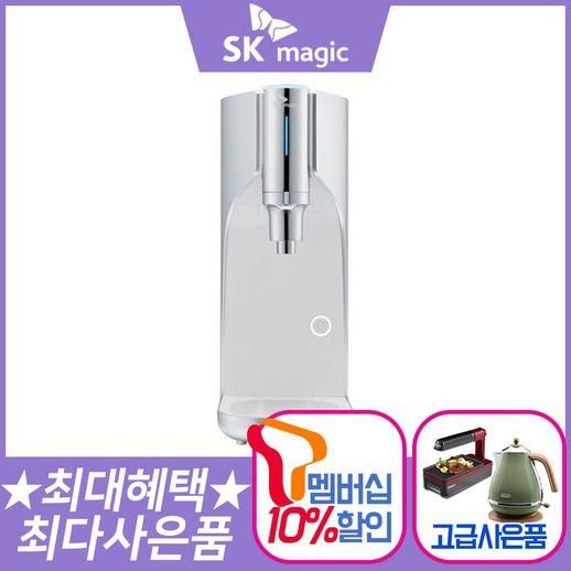 [렌탈] SK매직 공식판매처 직수형 온정수기 WPU-A500 5년의무 월28900 - NS홈쇼핑