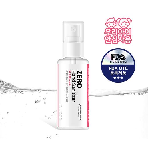 포뮬라오브뷰티 제로 천연성분 무알콜 손세정제 스프레이타입 휴대용 60ml - NS홈쇼핑 포뮬라오브뷰티 제로 천연성분 무알콜 손세정제... 