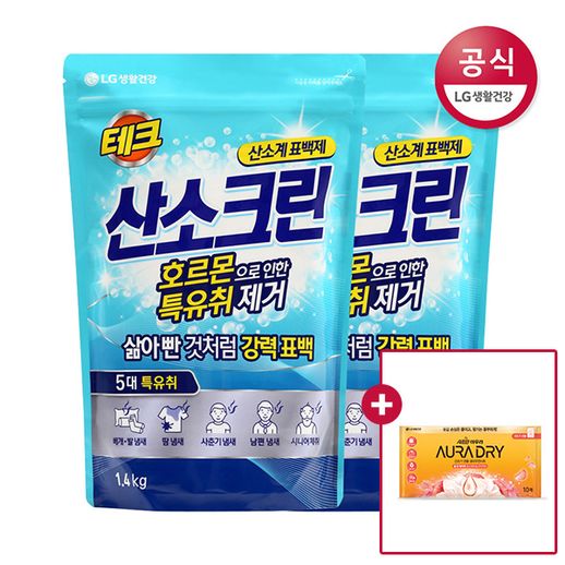 테크 산소크린 산소계 표백제 특유취제거 세탁세제 리필 1400g x2개+추가구성품 - NS홈쇼핑  테크 산소크린 산소계 표백제 특유취제거... 