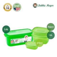 데비마이어 그린박스 자취 인기 08호 세트