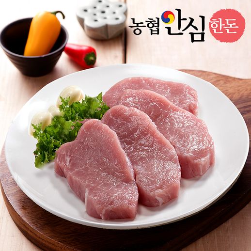 국내산 냉장 등심 500gx4팩(돈까스용) - NS홈쇼핑