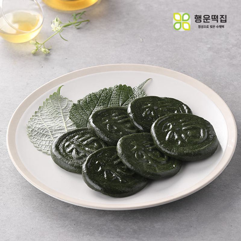행운떡집 냉동 모시개떡 25개 /1.1kg내외 - NS홈쇼핑