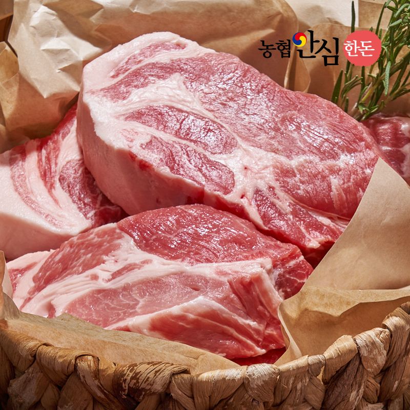 농협안심한돈 냉장 목살 500g 보쌈수육용 - NS홈쇼핑