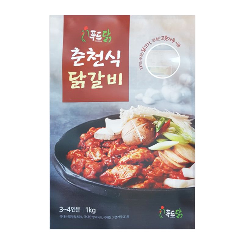 [춘천닭갈비] 볶음용 양념 닭갈비 1kg x 1 (춘천직송) / 무료배송 - NS홈쇼핑
