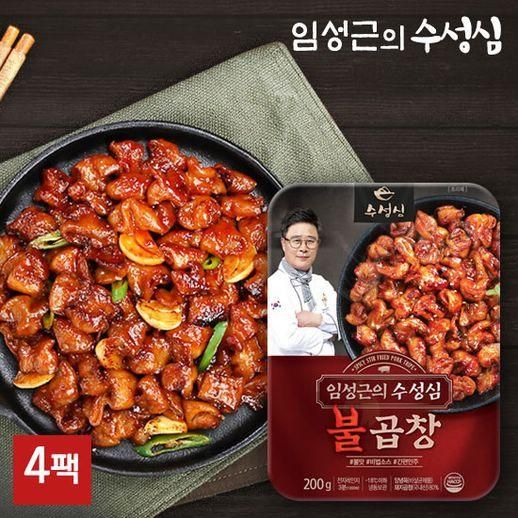 무료배송특가 [수성심] 연탄직화 불곱창 200g x 4팩 - NS홈쇼핑